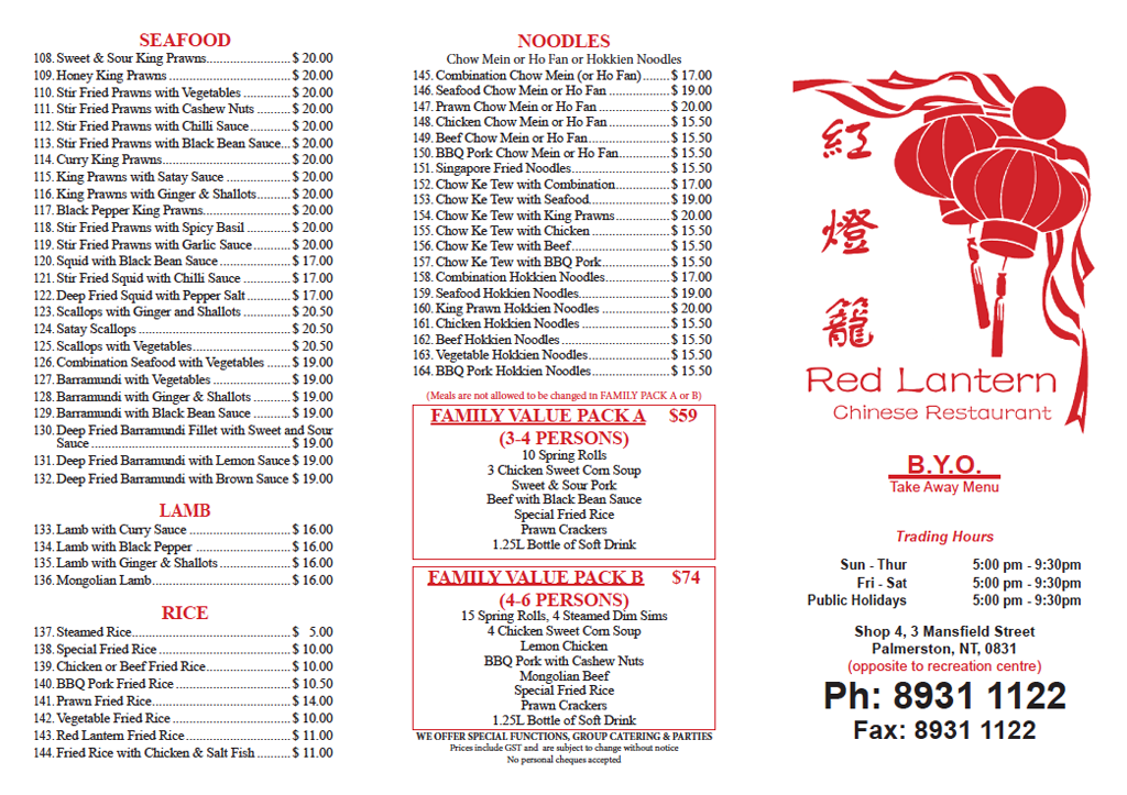 RED LANTERN CHINESE RESTAURANT in Palmerston Restaurants Localsearch